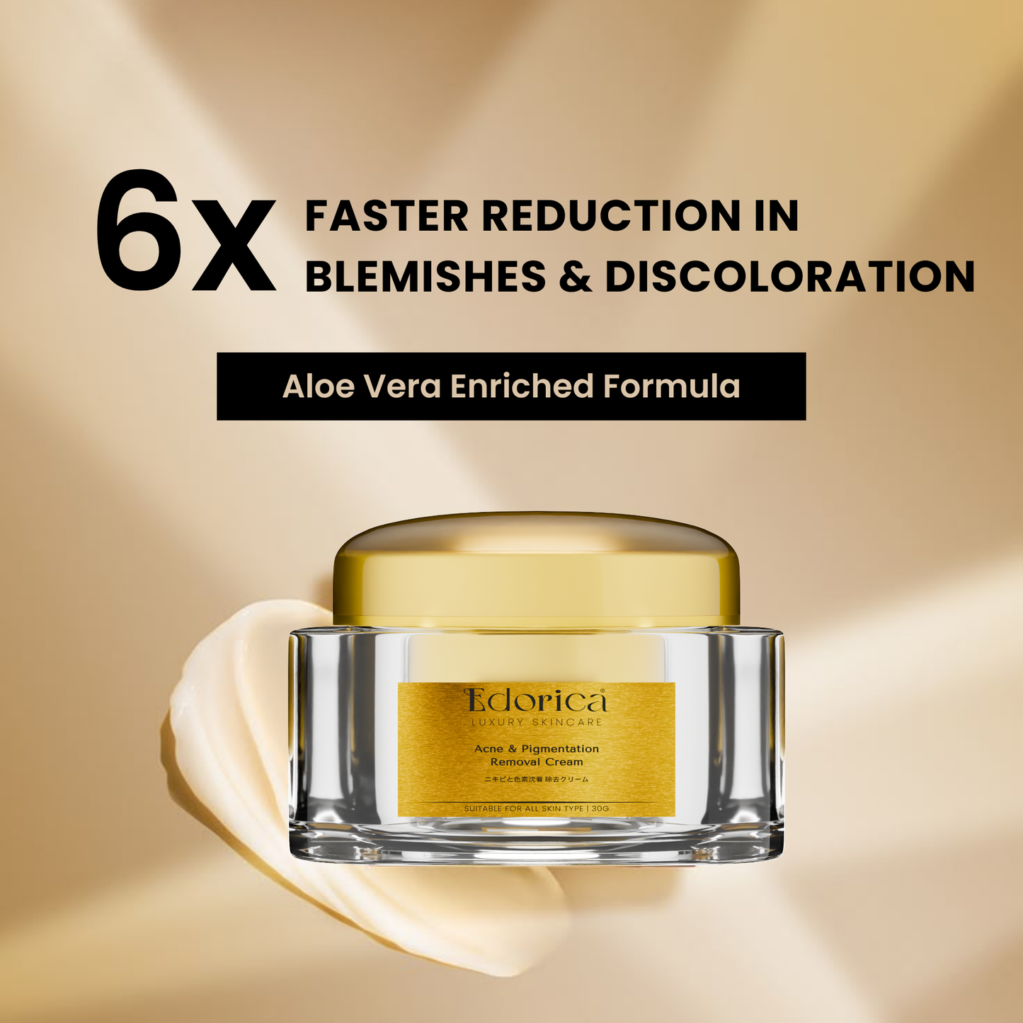 Edorica™ Acne And Pigmentation Removal Cream