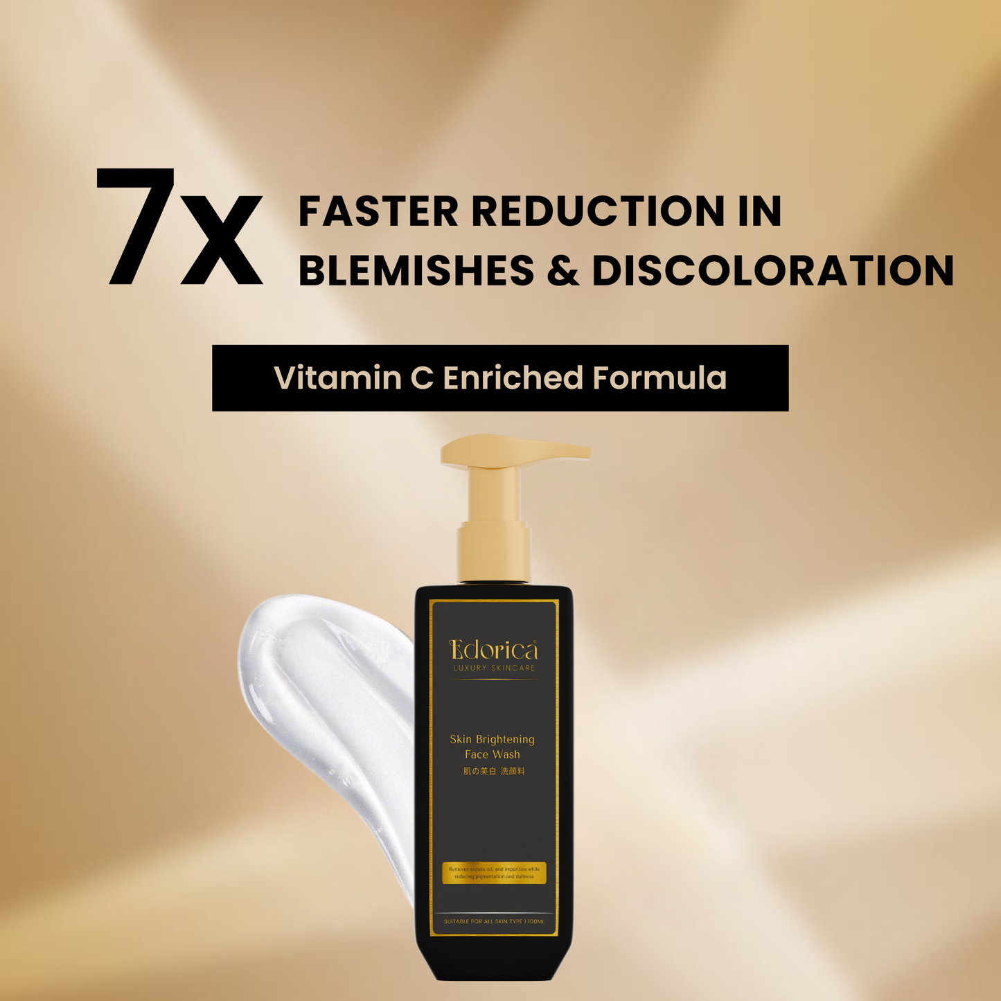 Edorica™ Brightening Face Wash