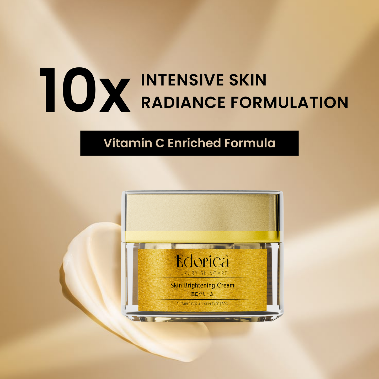 Edorica™ Skin Brightening Cream